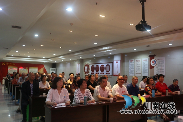 龙马潭区红星街道天立社区开展道德模范宣讲报告会(图4)
