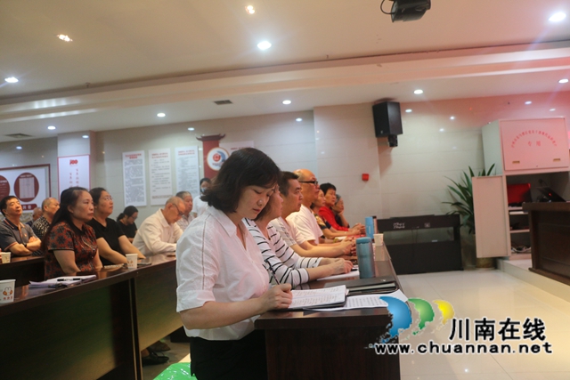 龙马潭区红星街道天立社区开展道德模范宣讲报告会(图5)