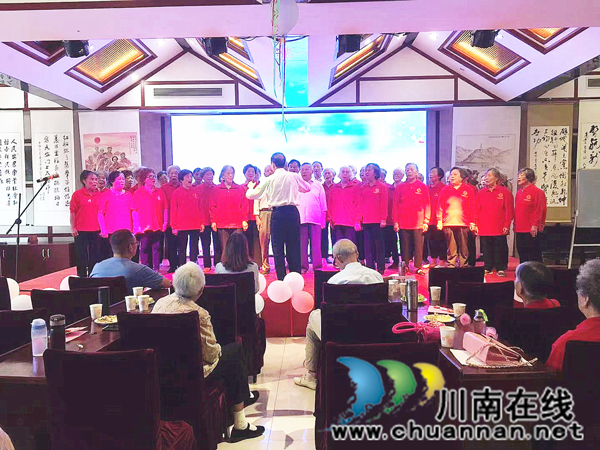 纳溪区天仙镇康养中心为入住教师隆重庆祝教师节   