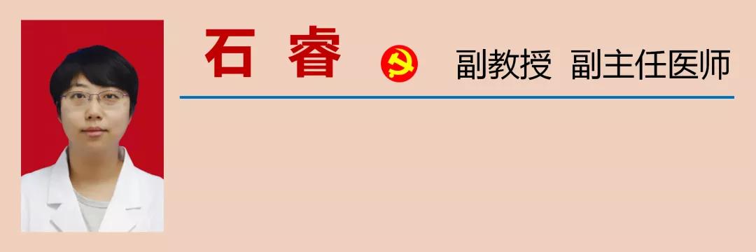 【围观】猴子都会的急救方法！您会吗？(图21)