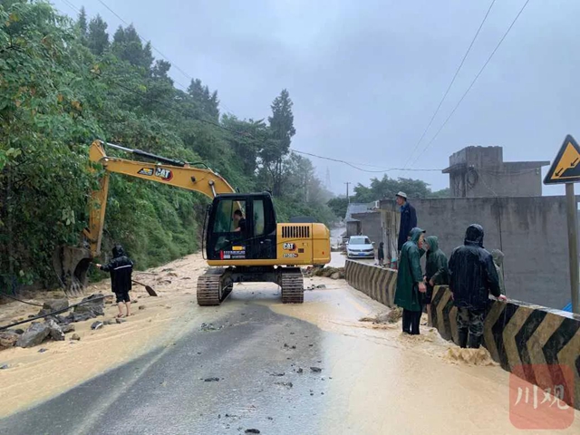 泸州古蔺遭暴雨袭击 4乡镇5696人受灾 暂无人员伤亡(图2)
