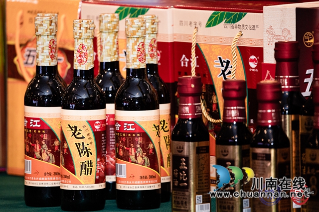 合江县被授予“中国调味品产业文化传承示范基地”称号(图7) 合江县被授予“中国调味品产业文化传承示范基地”称号(图7)
