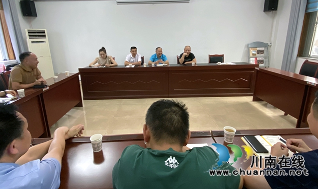 民建纳溪区基层委员会召开重点课题研讨会