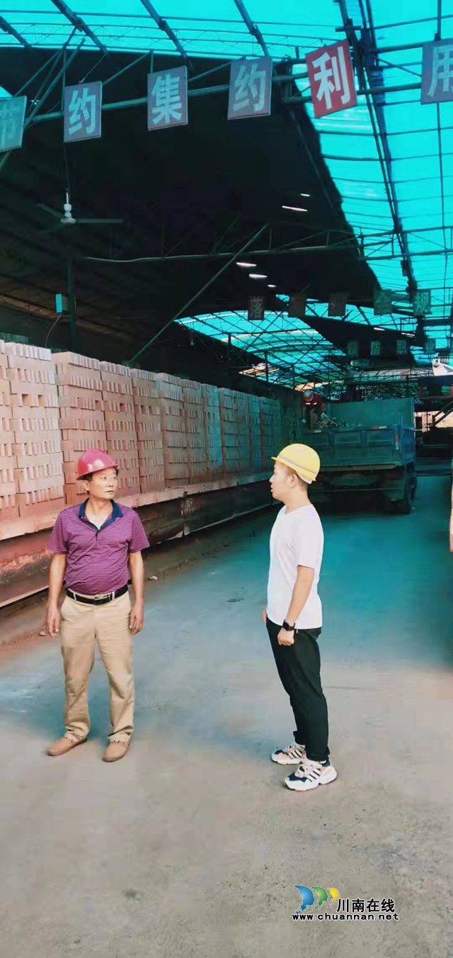 叙永县经济商务科学技术局：多方联动，中秋节前污染防治，提升居民生活环境