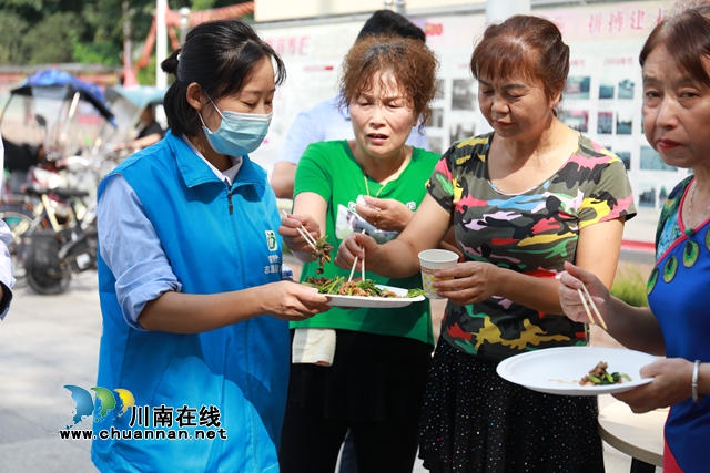 泸州龙马潭：精彩厨艺大赛让健康生活理念深入人心(图6)