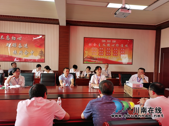 思想，在碰撞中产生火花！纳溪中学到合江中学交流考察