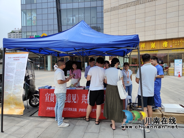 龙马潭区开展“宣贯《实施意见》，共护燃气安全”主题宣传活动