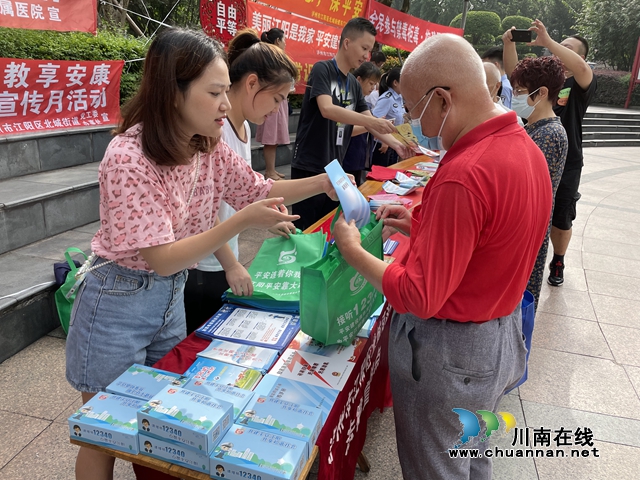 江阳区北城街道开展网络安全宣传活动