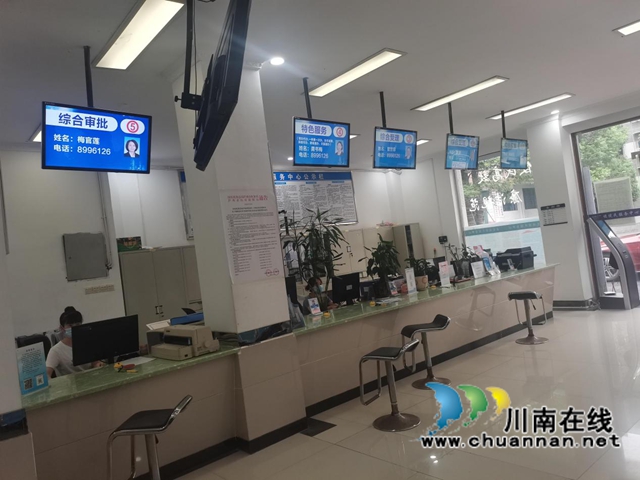 泸县云龙镇开启特色便民服务——“办不成事”受理窗口