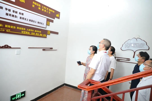 泸州市委组织部到合江县中医医院调研党建工作(图3)