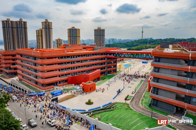 用地调整，泸州江韵学校新进展来了！(图1)