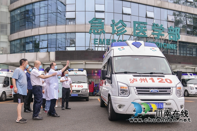 泸县突发6.0级地震 西南医大附院第三批救援专家团队赶赴一线