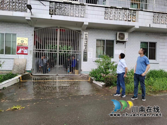 泸县住房和城乡建设局组织人员赴各镇（街道）排查危房(图4)