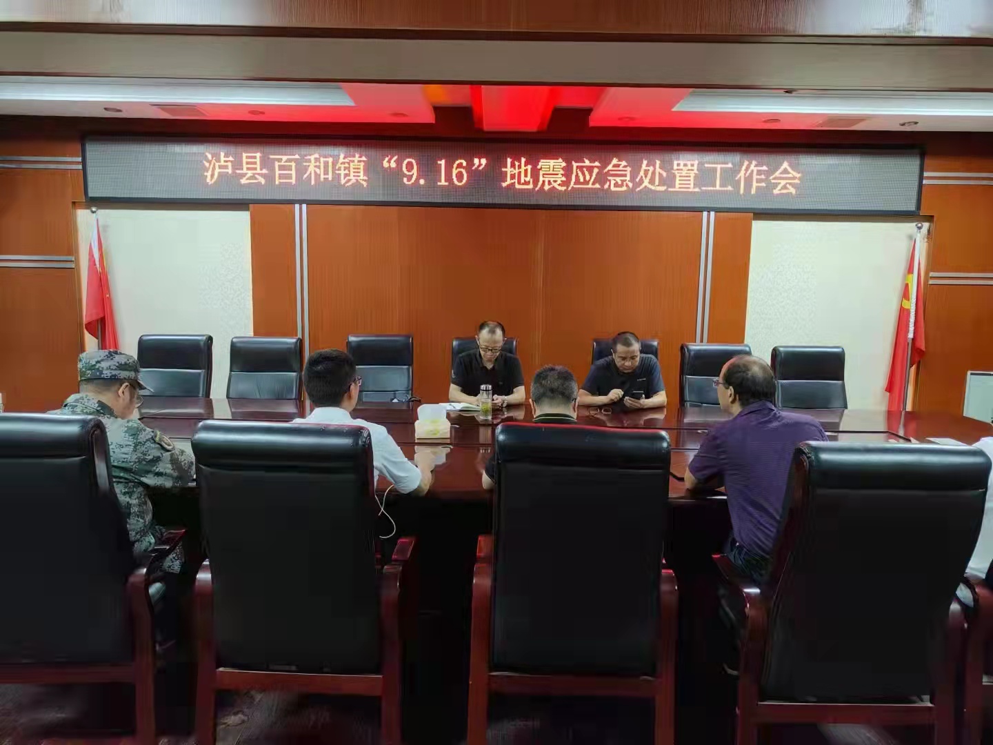 曾一洴到泸县百和镇指导抗震救灾工作