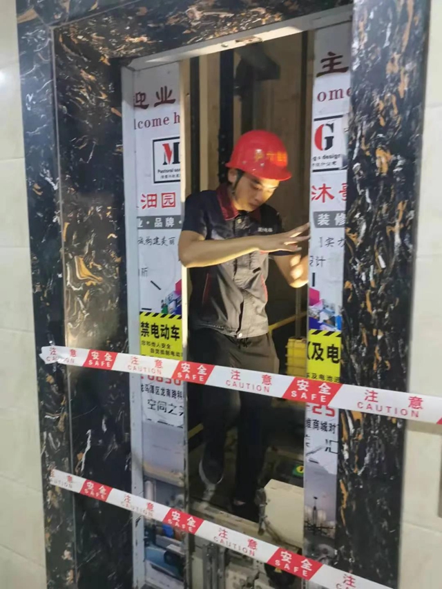 第一时间！泸州市市场监管局切实维护震区市场秩序(图2)