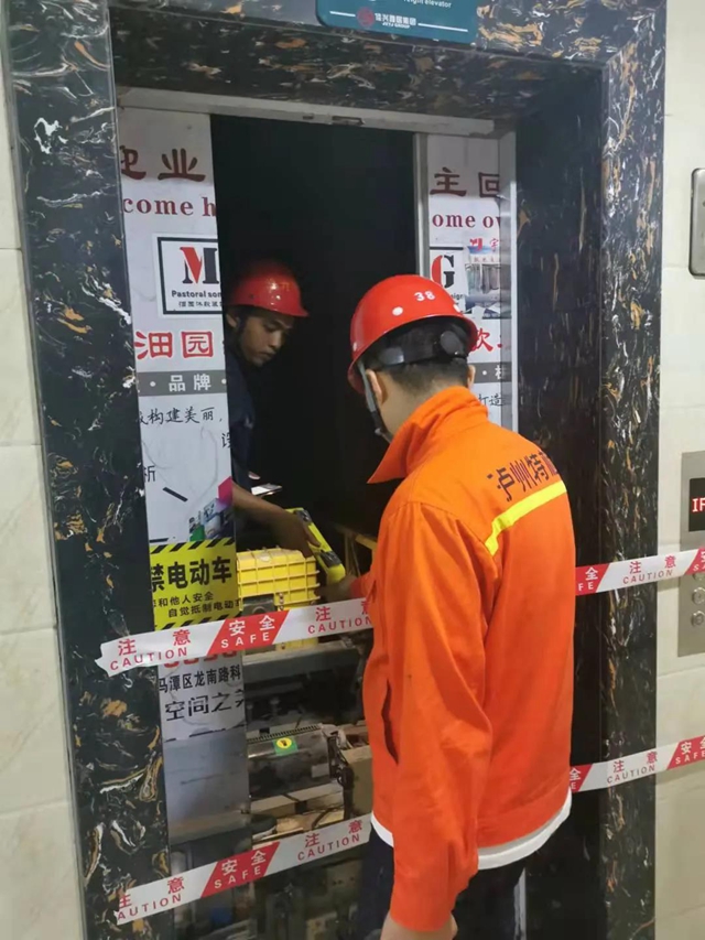 第一时间！泸州市市场监管局切实维护震区市场秩序(图3)
