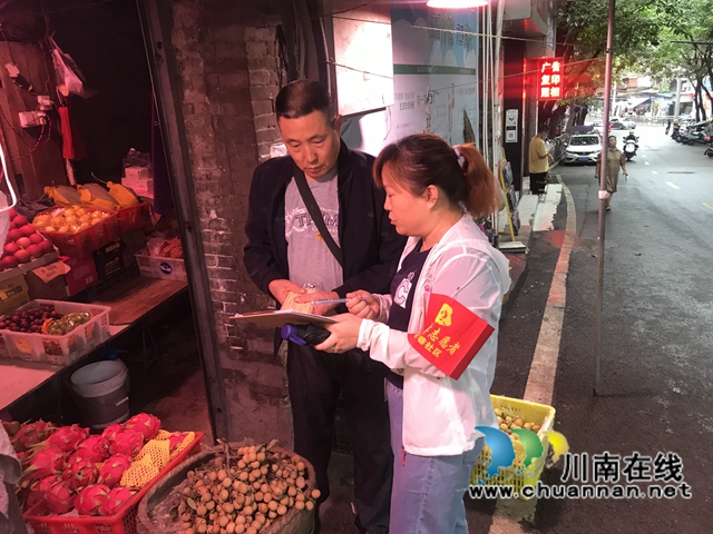 泸县地震后，江阳区北城街道全面开展应急工作