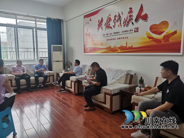 泸州市残联到泸县关心残疾人受灾情况(图2)