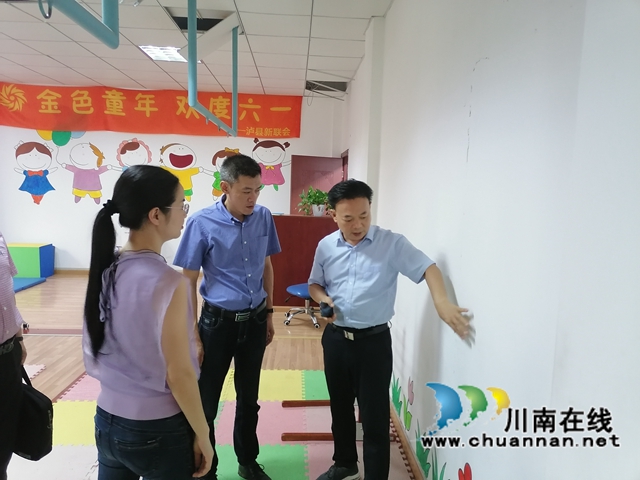 泸州市残联到泸县关心残疾人受灾情况(图3)