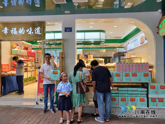 “庆中秋·惠职工”，合江县总工会开展中秋节普惠抽奖活动