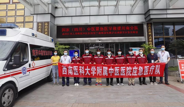 【救援直击】泸县地震灾区的人们喝上中药大锅汤啦！(图1)