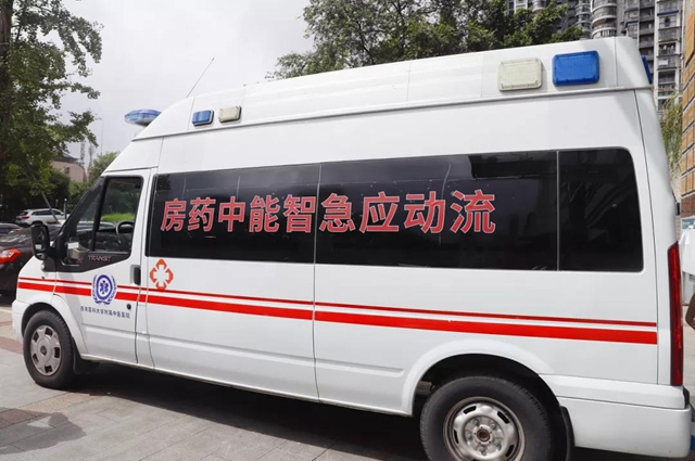 【救援直击】泸县地震灾区的人们喝上中药大锅汤啦！(图2)
