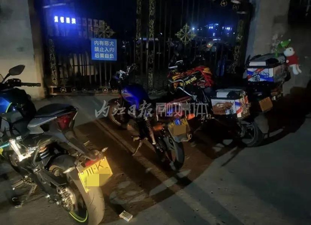 深夜“炸街”引众怒！内江这里抓了5人(图2)