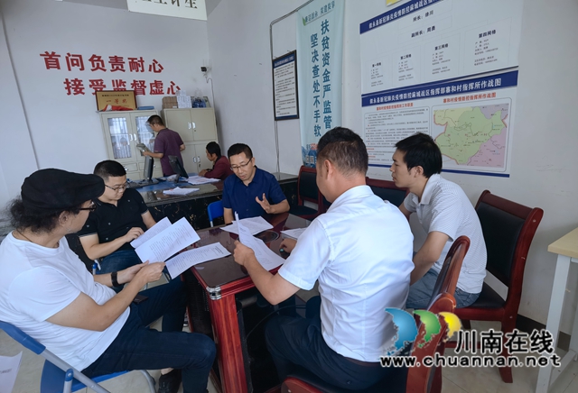 致公党泸州市委：“致”力汇聚“金点子”，把脉乡村振兴“新路子”(图6)