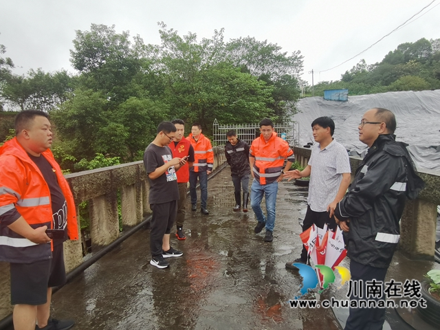 抗震救灾，泸县民盟在行动！