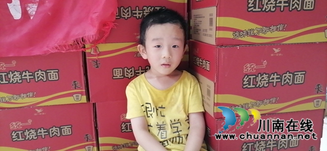 一个支部，一面旗帜，一份凝聚！泸县建筑业协会闻“震”而动(图7)