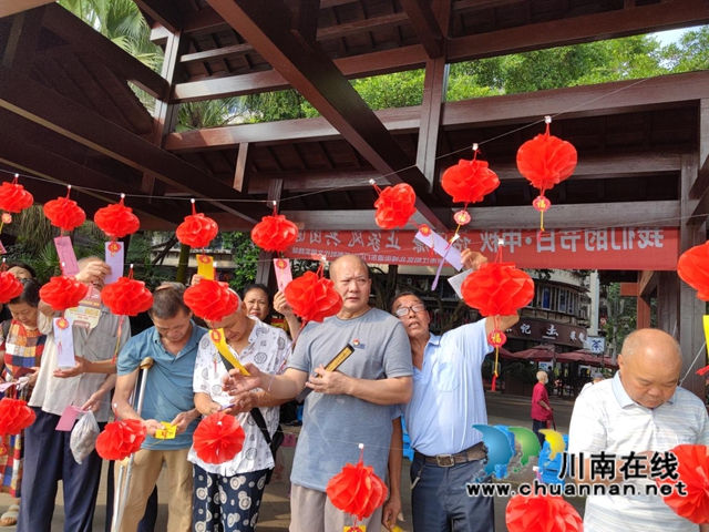 江阳区北城街道东门口社区开展“话清廉·正家风·共团圆”中秋庆祝活动