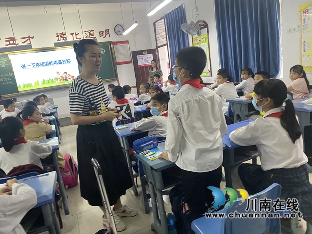 江阳区北城街道开展“法律进校园”普法公开课