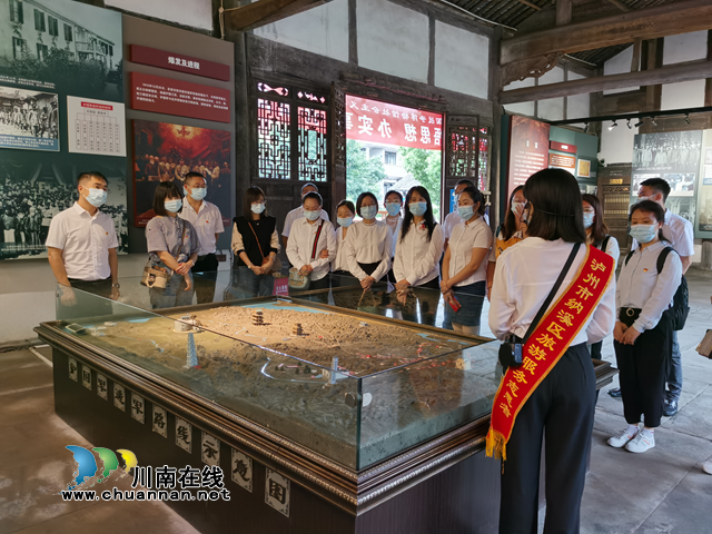 传承红色基因，重温革命历程！泸州市儿童福利院开展党史学习教育红色体验教学活动
