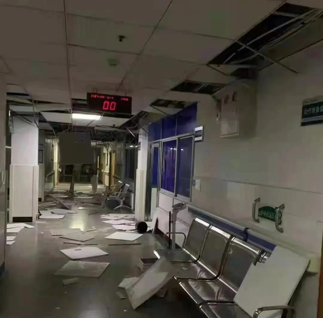 泸县地震后，男子发表不当言论，拘！