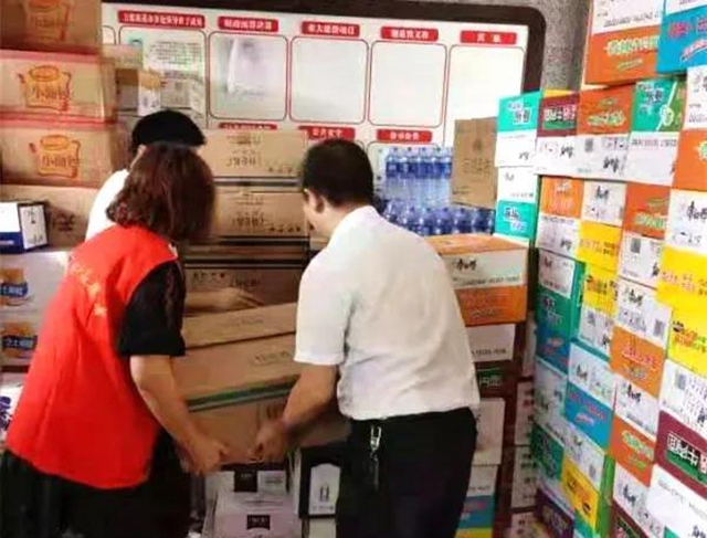 抗震救灾 | 256万元！工会聚力关爱泸县“9.16”地震灾区职工(图4)