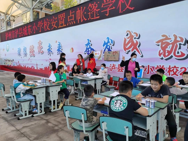【震后心理干预】西南医大附院专家走进灾区,为心灵戴上口罩(图5) 【震后心理干预】西南医大附院专家走进灾区,为心灵戴上口罩(图5)