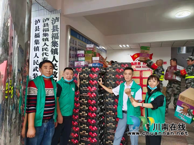 大爱无疆 真情奉献！泸州民盟全力支持泸县抗震救灾工作(图2)