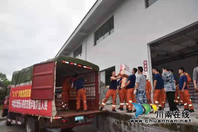江阳区非公经济人士情系泸县地震灾区