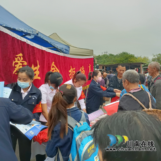 内江靖民镇青冈社区开展“珍爱生命，远离毒品”宣传活动(图3)