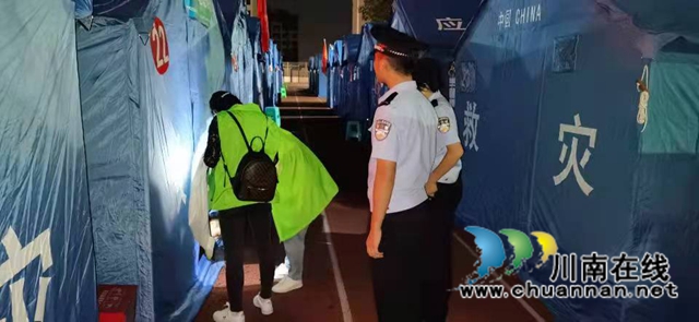 泸州：警盾50余名志愿者中秋驰援泸县地震灾区(图21)