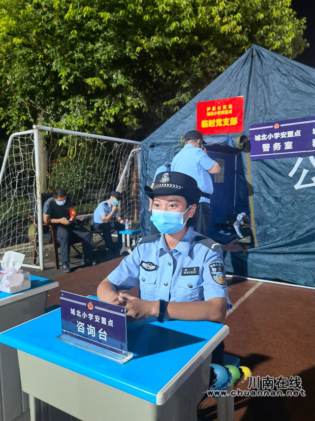 泸州：警盾50余名志愿者中秋驰援泸县地震灾区(图16)