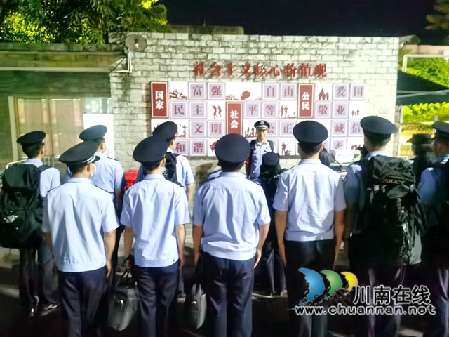 泸州：警盾50余名志愿者中秋驰援泸县地震灾区(图19)