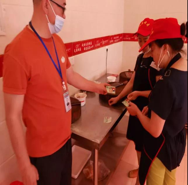 泸州市食品安全“红黑榜”第十一期(图20)