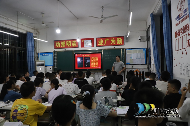 震后第7天  泸县首批94所学校88725名学生返校复课(图4)