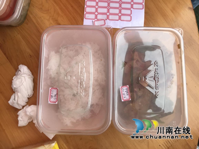 抗震救灾｜一级响应下的泸州，共克时艰，我们在一起！(图2)
