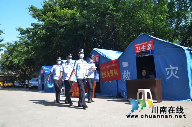 抗震救灾｜报告！援泸县警盾志愿者平安归来(图4)