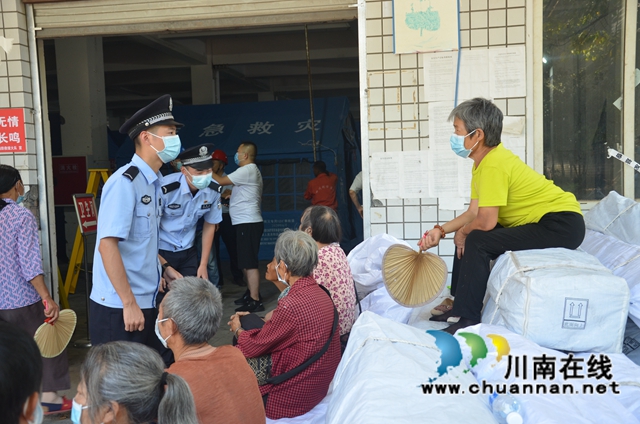抗震救灾｜报告！援泸县警盾志愿者平安归来(图5)