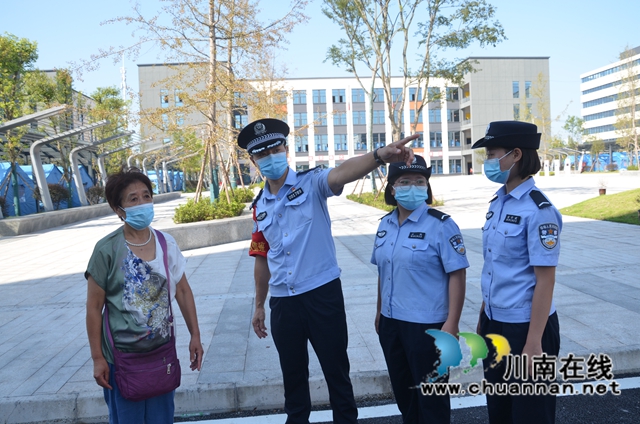 抗震救灾｜报告！援泸县警盾志愿者平安归来(图6)