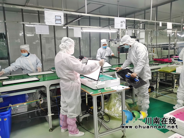 群策群力 泸县160家震灾受损企业已有84家恢复生产