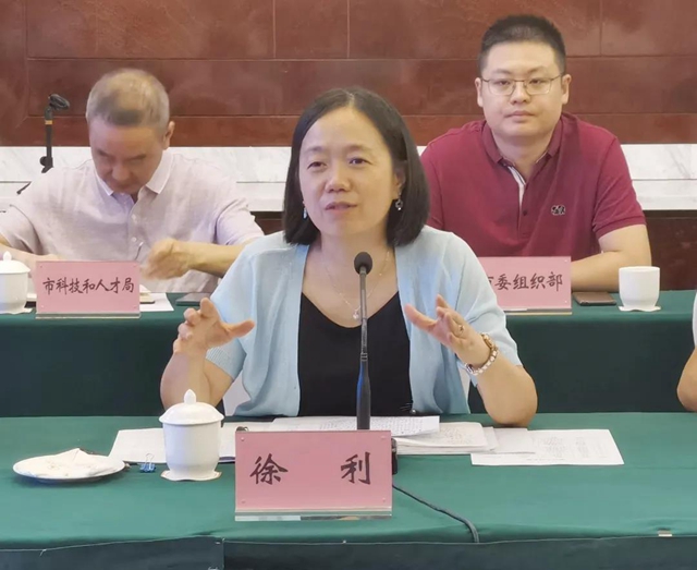 泸州市与西安交通大学举行校地合作座谈会(图4)